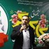 👷‍♂تقدیر از تلاشگران منتخب شرکت تامین ماسه ریخته گری